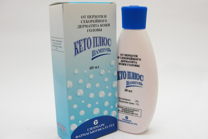 shampun-ketoplus 