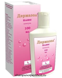 shampun-dermazol-plus-237x300 